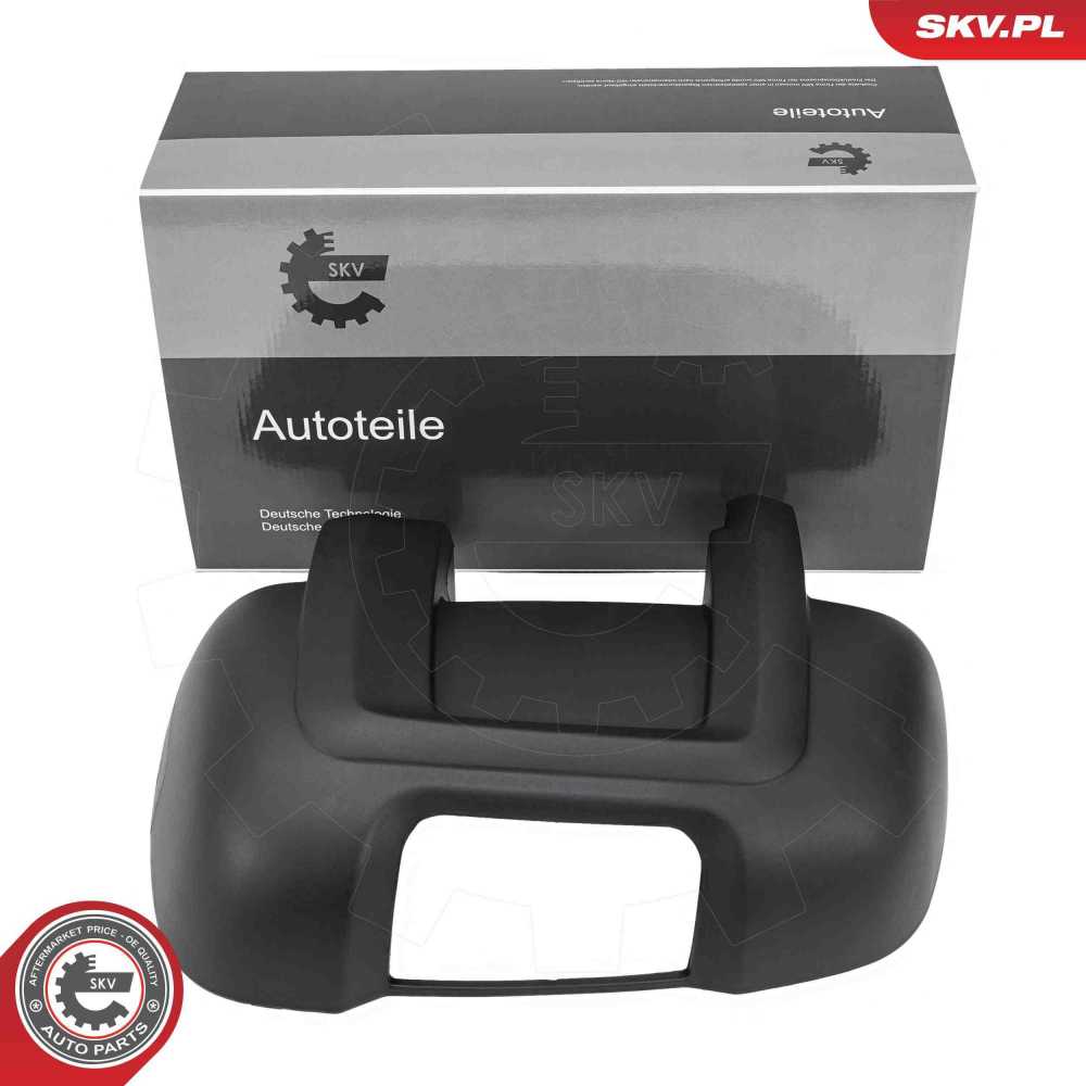 2507070066 2507070066